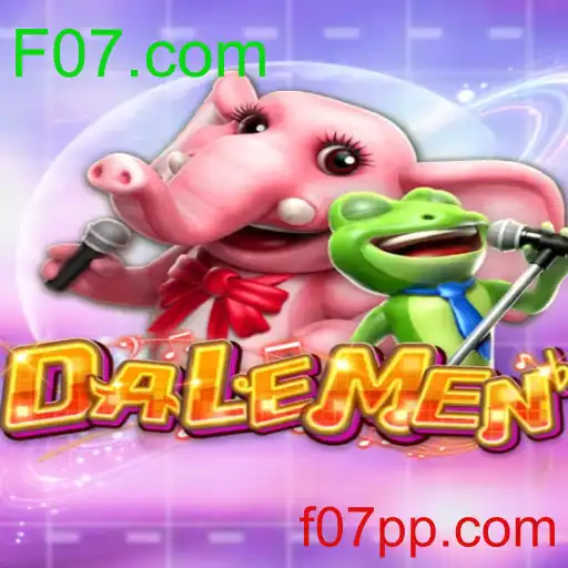 DALEMEN